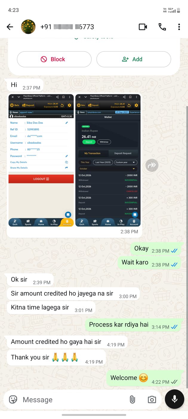 report this number  - image 3