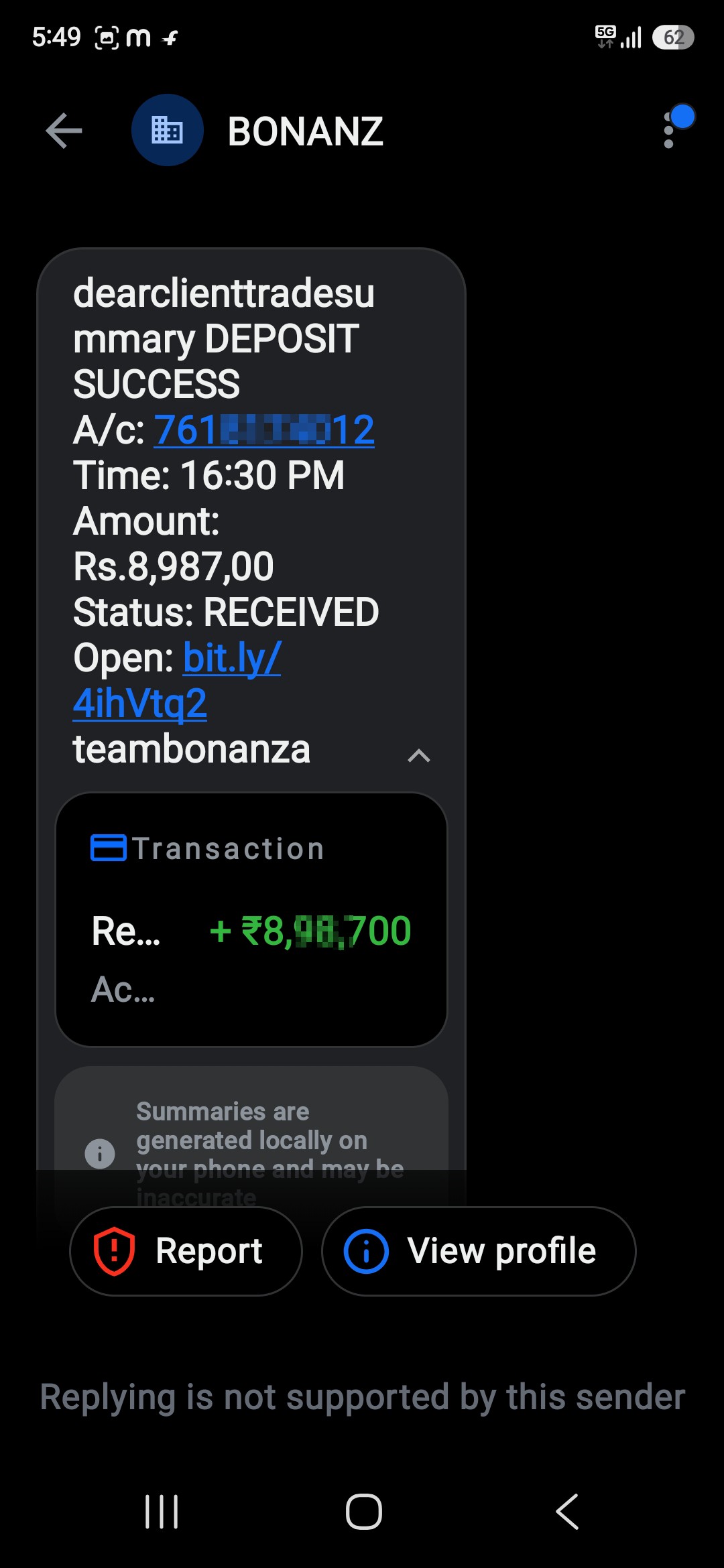 fake SMS - image 2