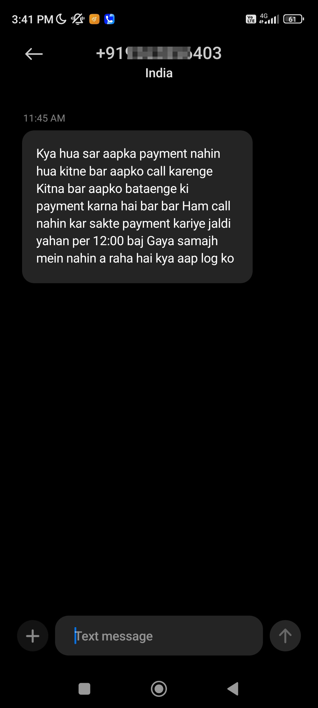  Fake Loan app  - image 2