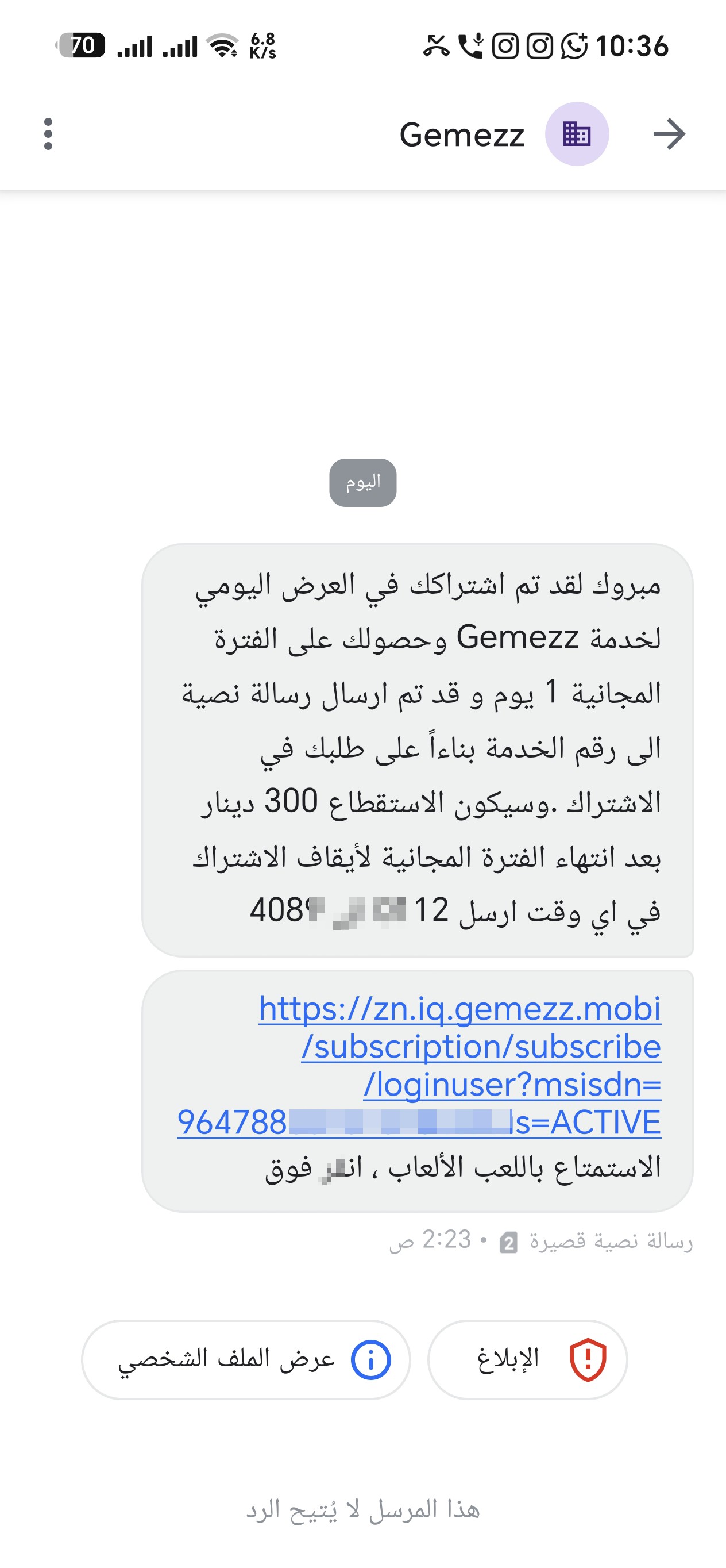 Hello, is this a scam?