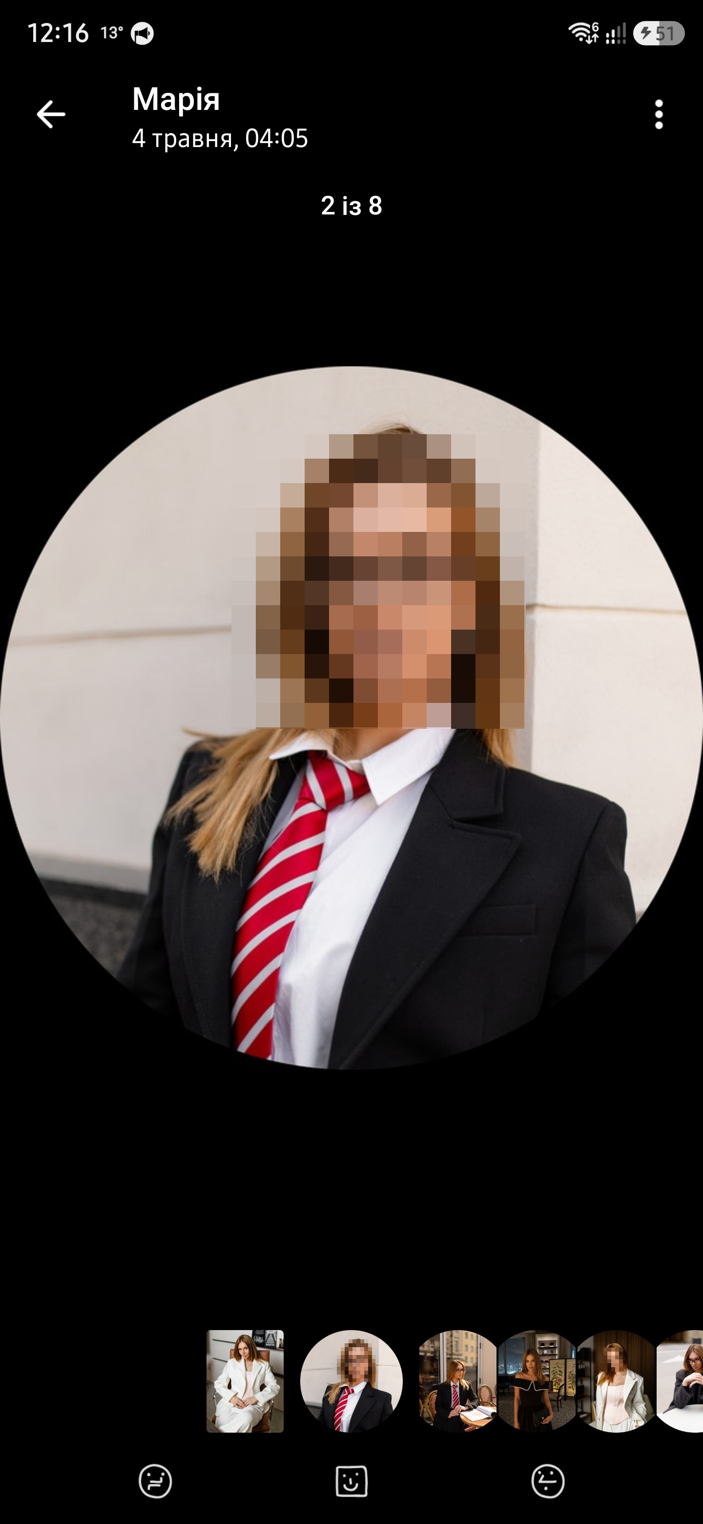 scammer Maria