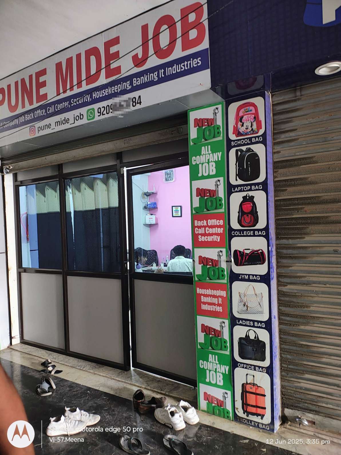Pune Bhosari scam  - image 2