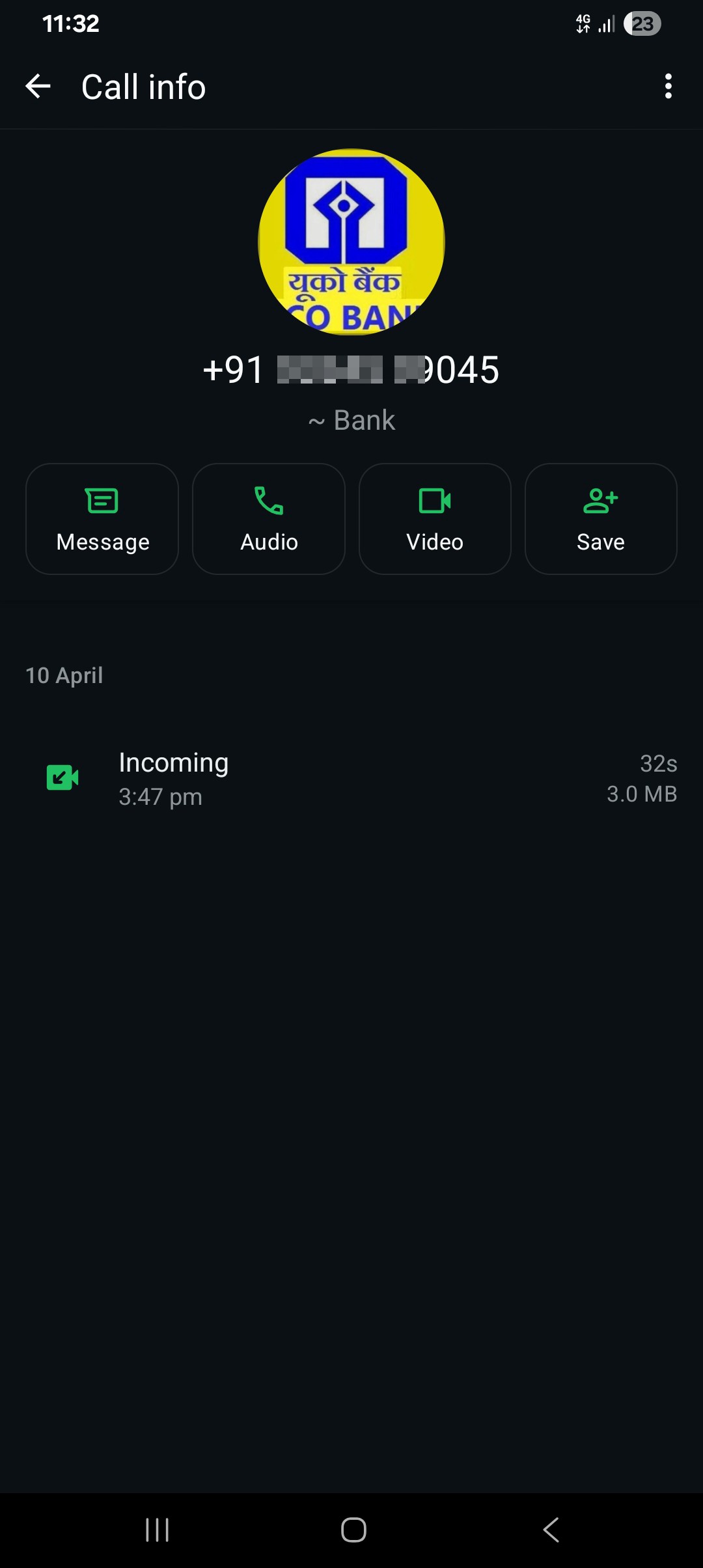 seam number but logo chenge একই নাম্বার কিন্তু লোগো পরিবর্তন 