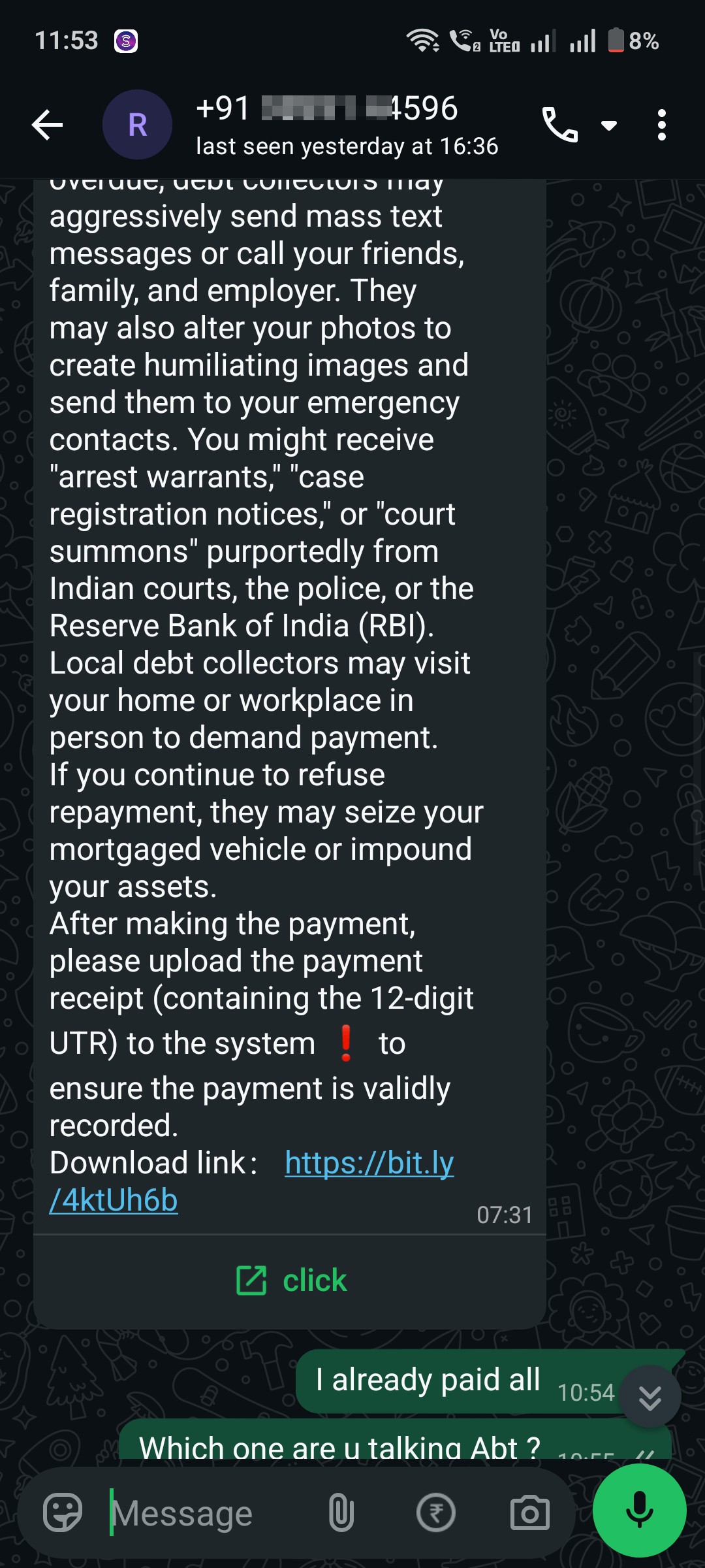 is this real loan but when? - image 2