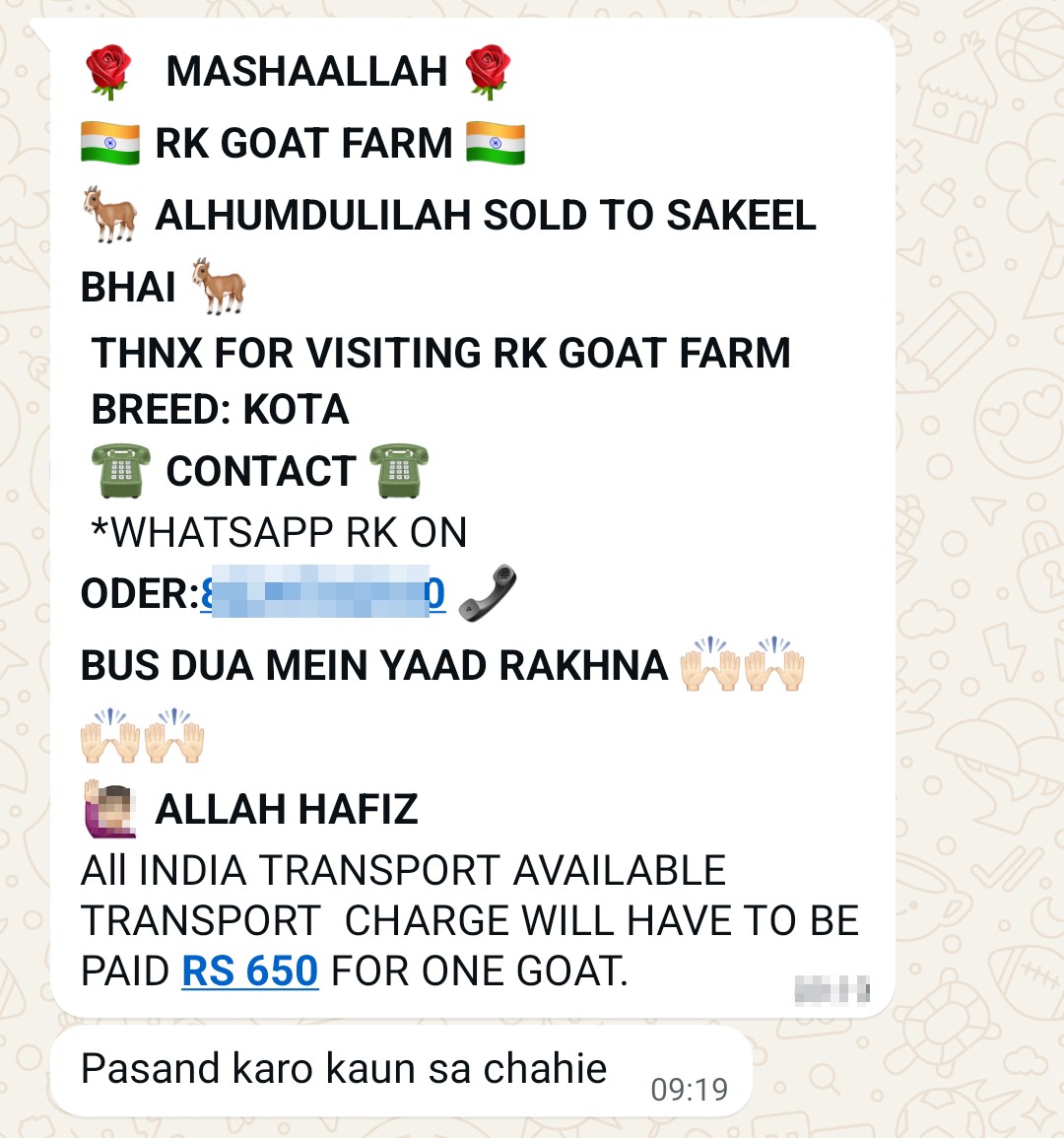 ye bakri bechane ke naam par fruad karte hai [PHONE] is numbre se ye  mujhe frud kiya  - image 4