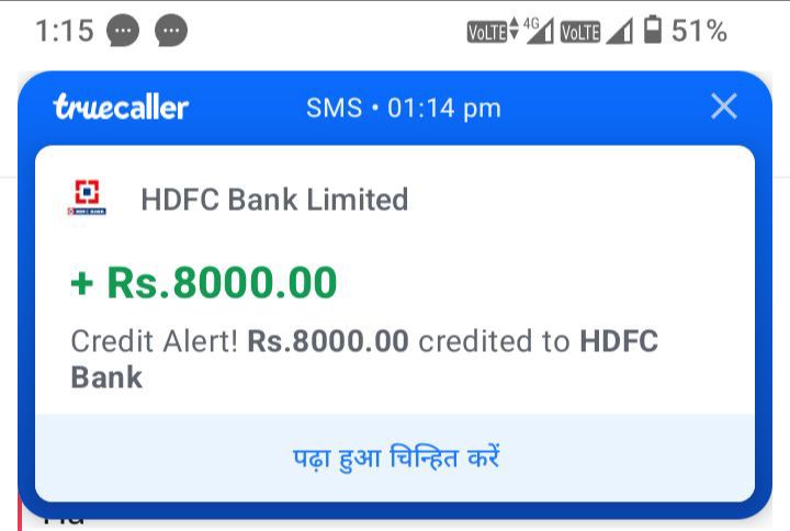 Just look at the fraud link, but never open it. You will be responsible for your own security.
