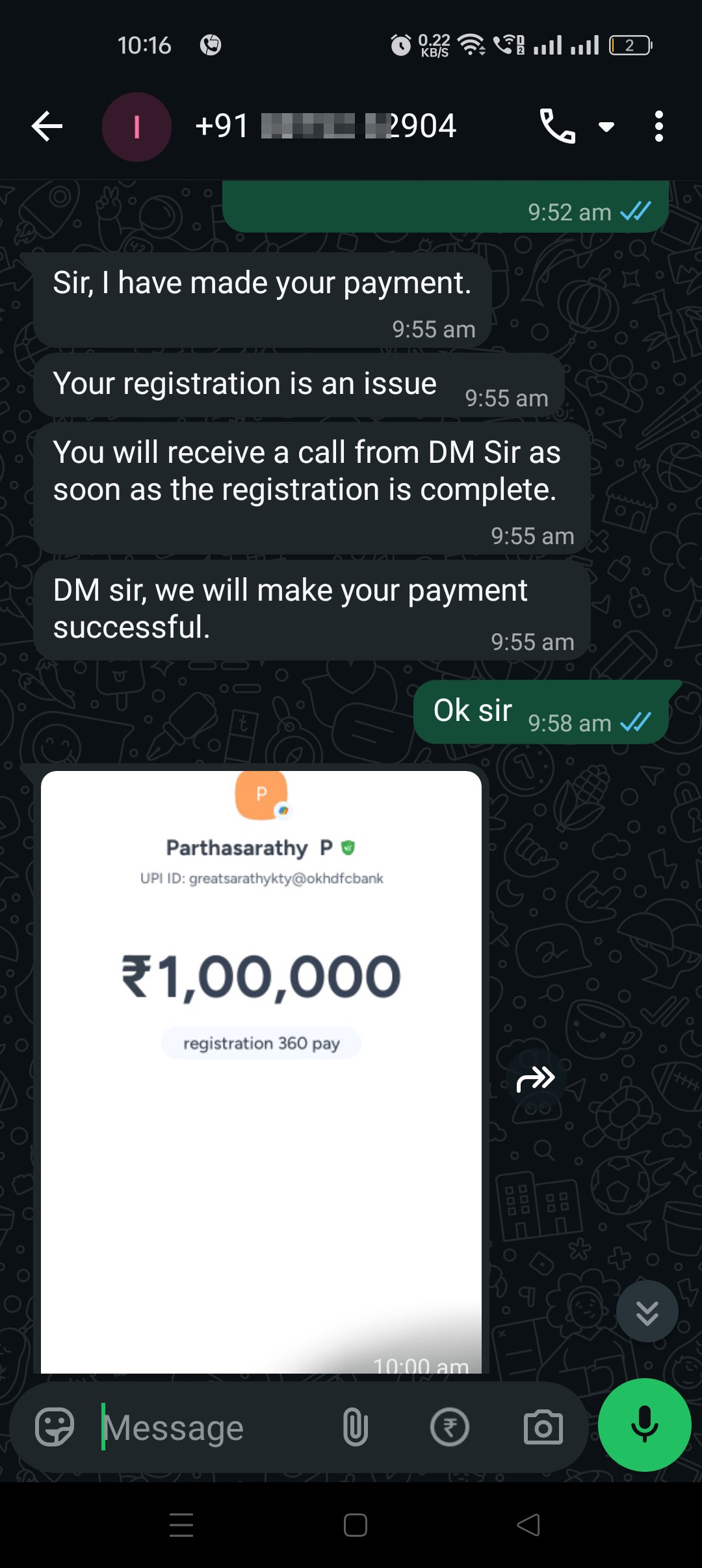 my facebook id selected randomly ready to transfer money to my account 1lakh - image 3