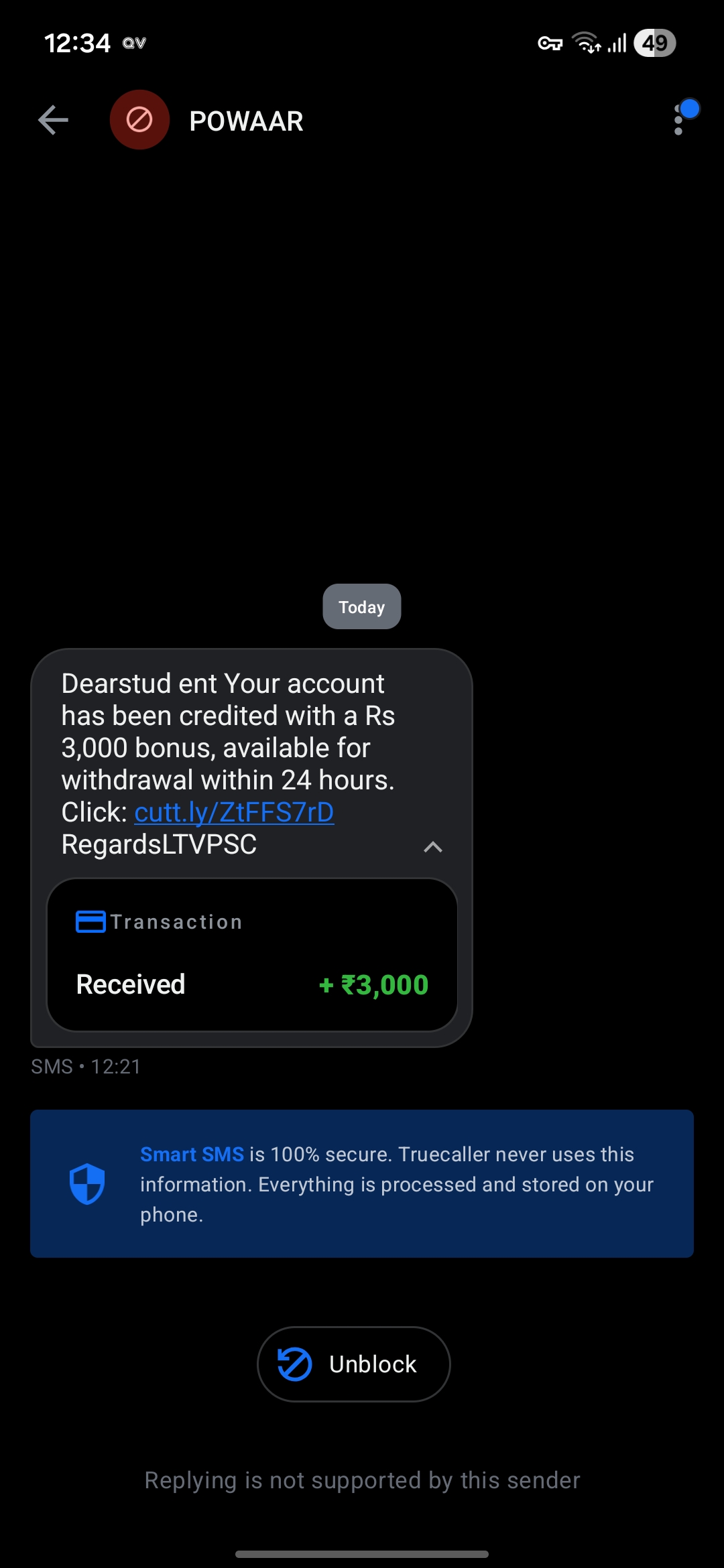 Money credit scam 