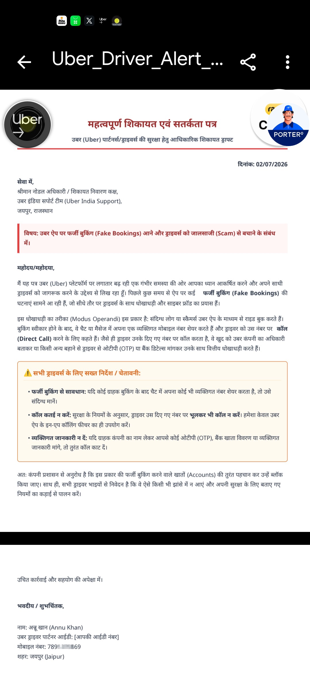 I am Annu Khan, Jaipur auto driver. - image 2