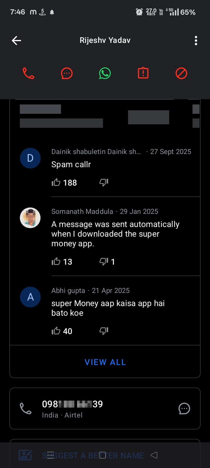 A message was sent automatically when I downloaded the super money app.