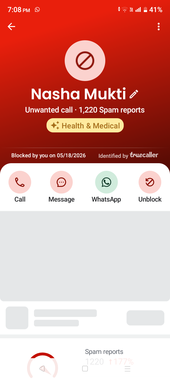REPEAT CALL BLOCKING SCAM