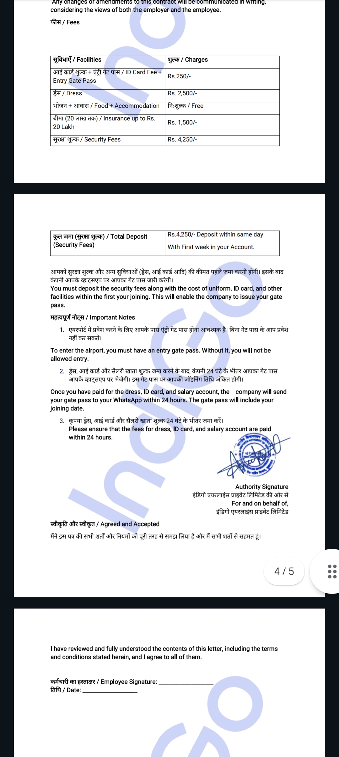 Indigo Airlines job scam: asked for money to fill form and open bank account - image 6