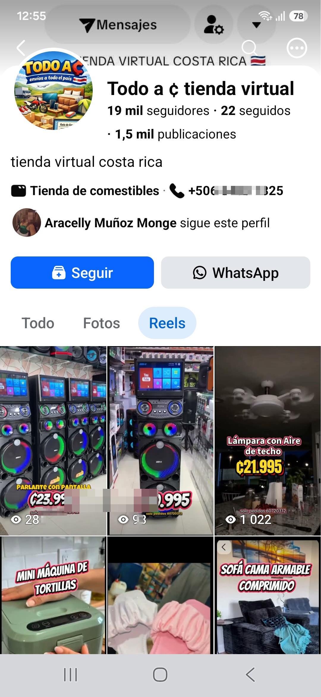 SCAM