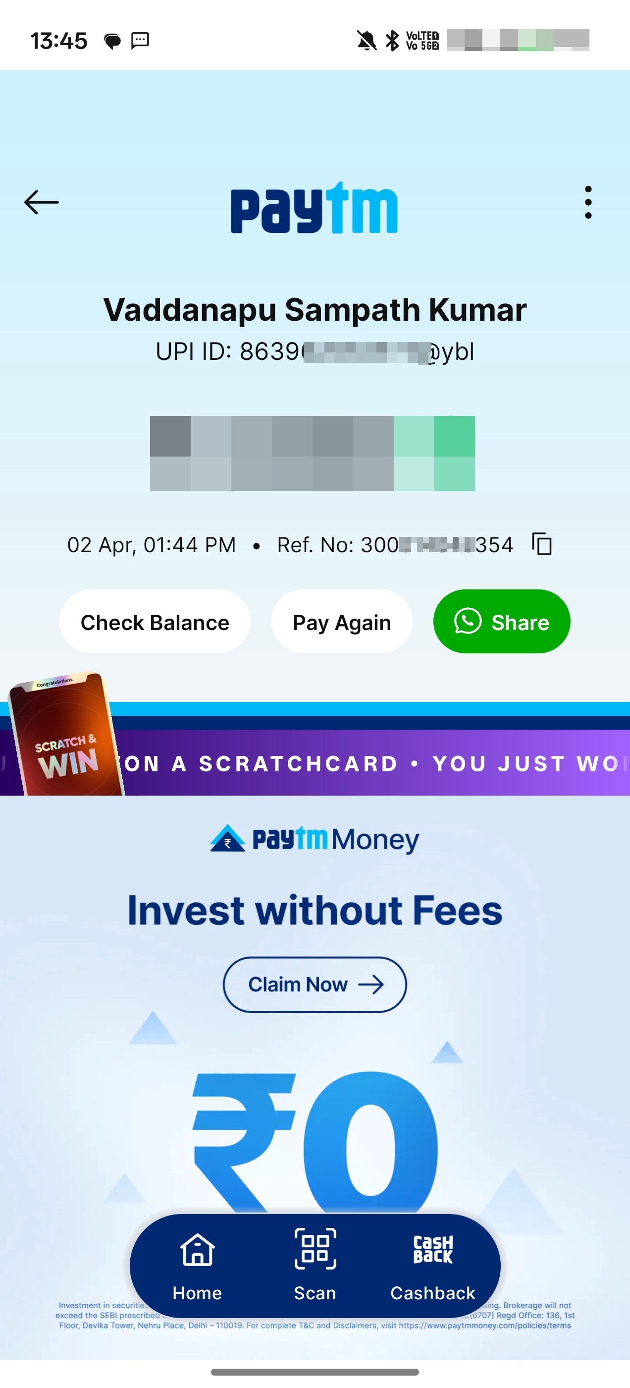 Loan scam - image 2
