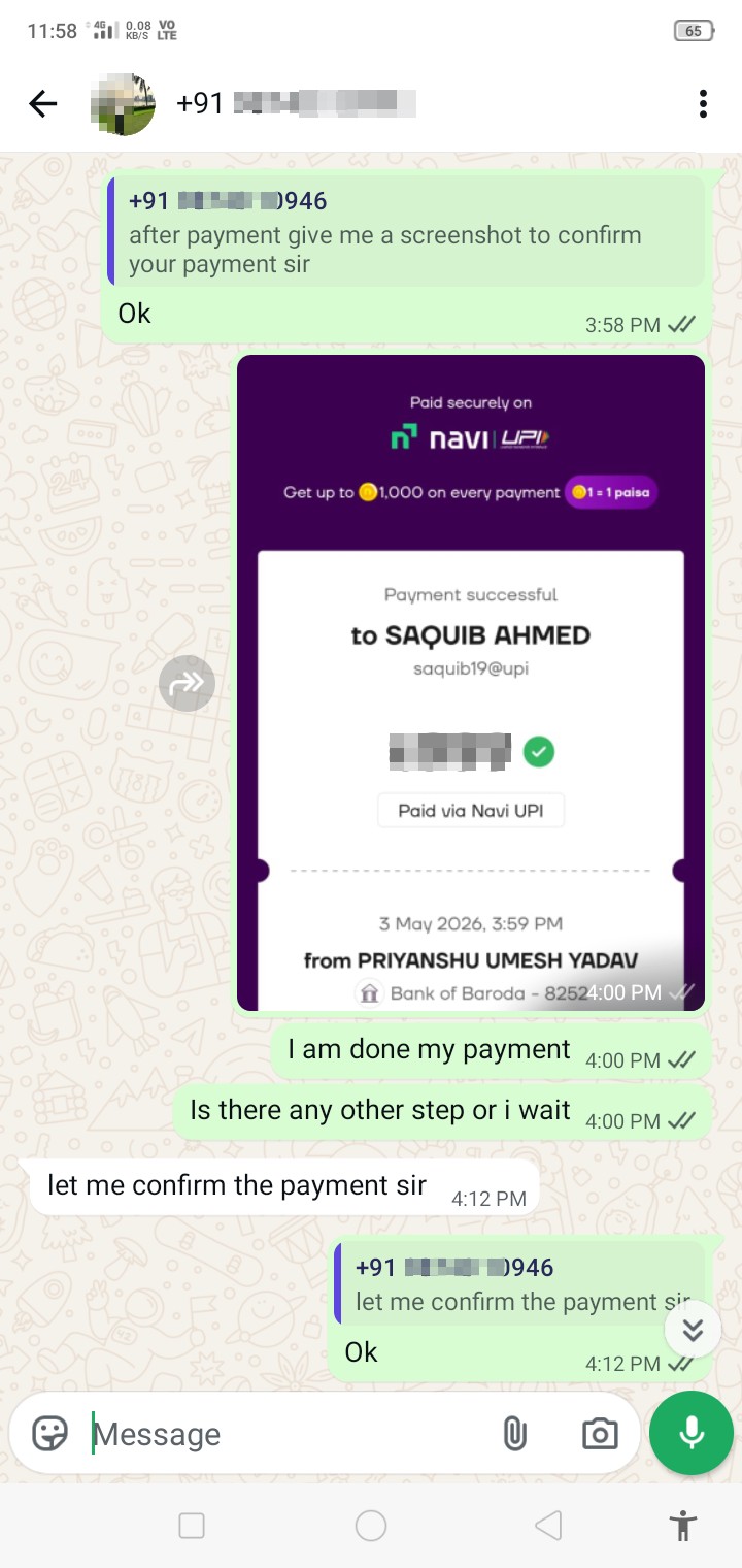 trading scam  - image 4