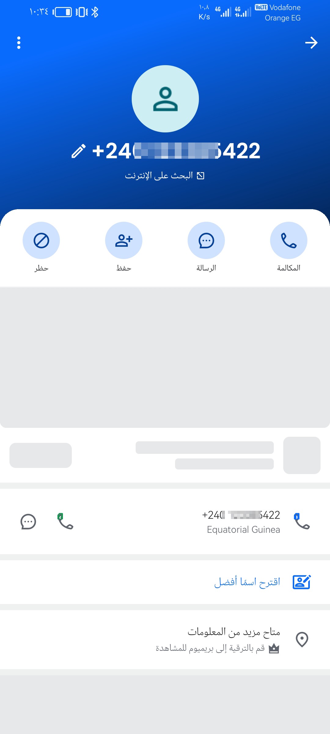 This is a scammer