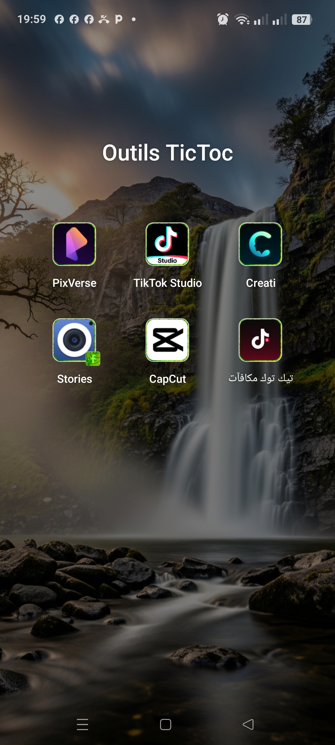TikTok reward for video views