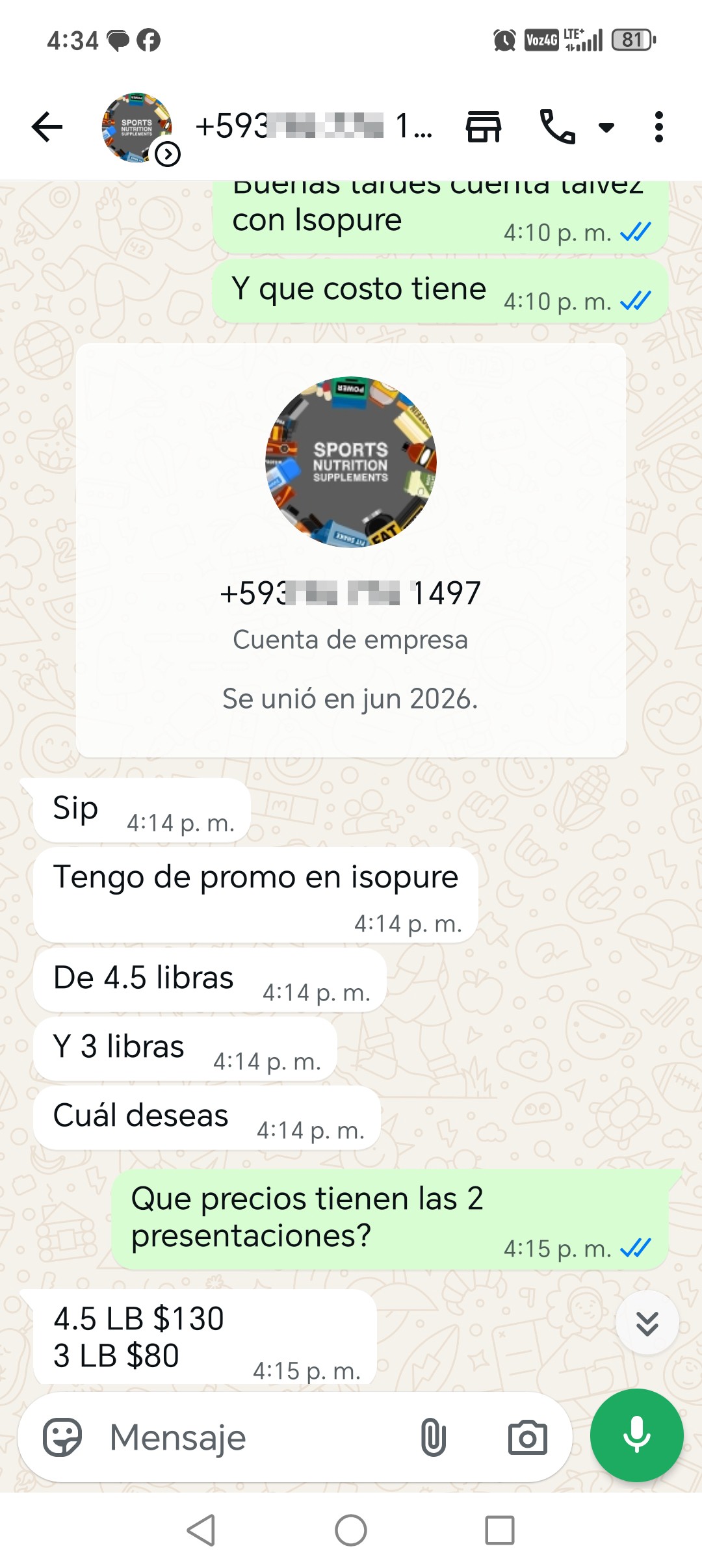 Shopping scam