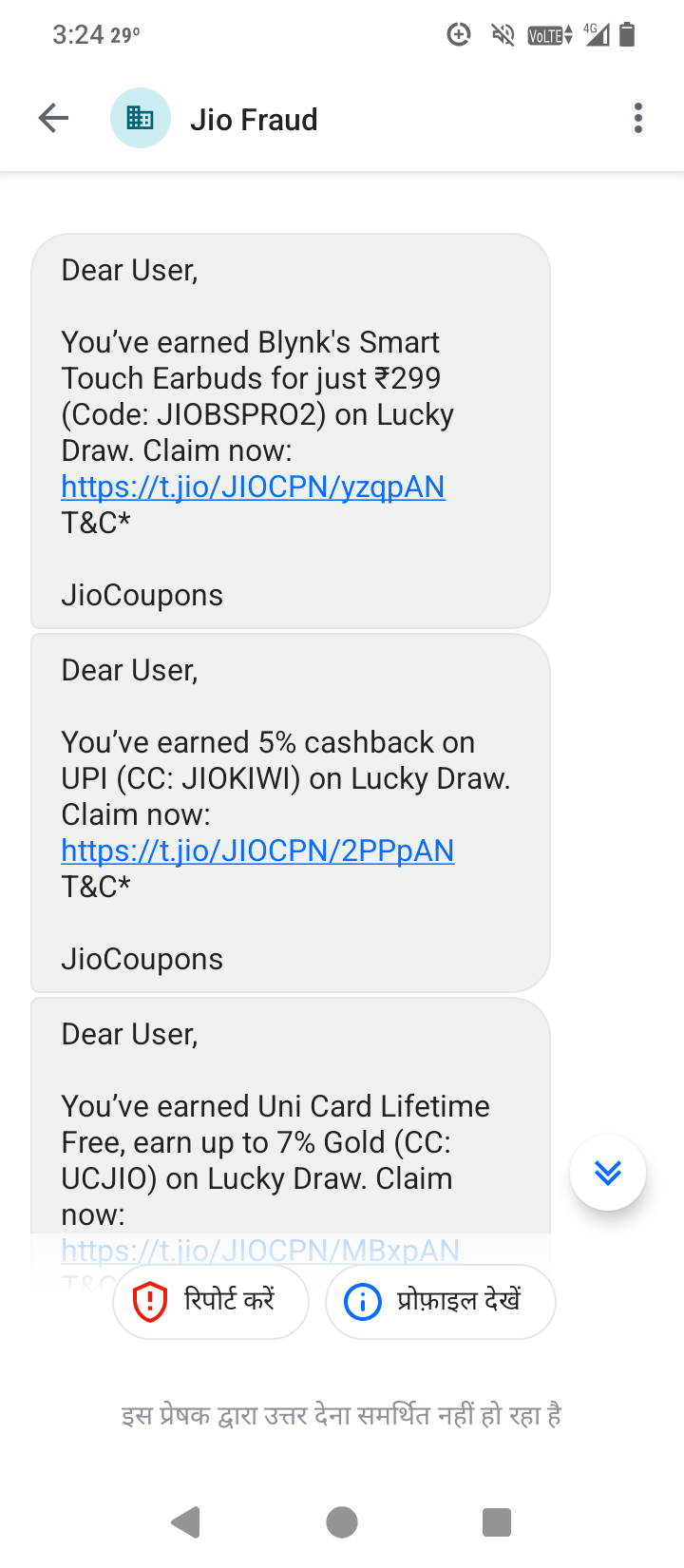What are the Jio people doing to me? - image 2