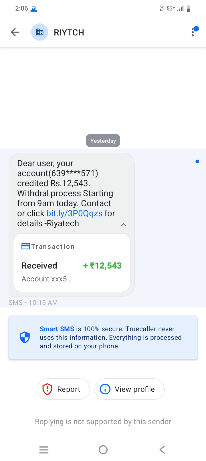 SMS  - image 2