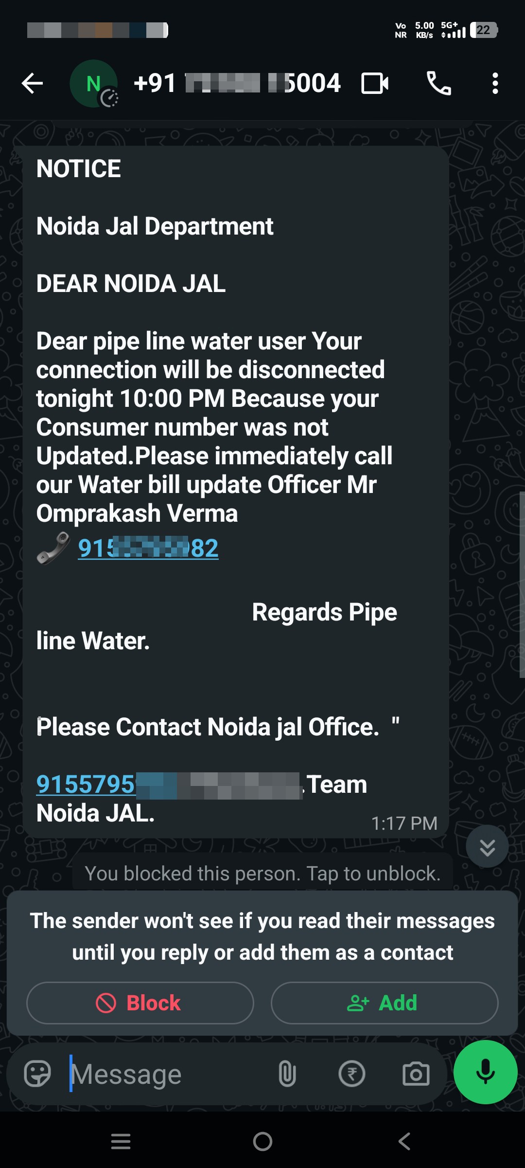Noida jal , consumer number missing 