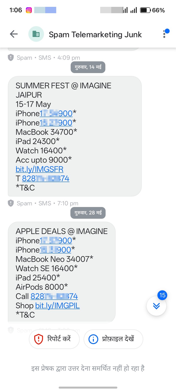 Is this a scam or not?