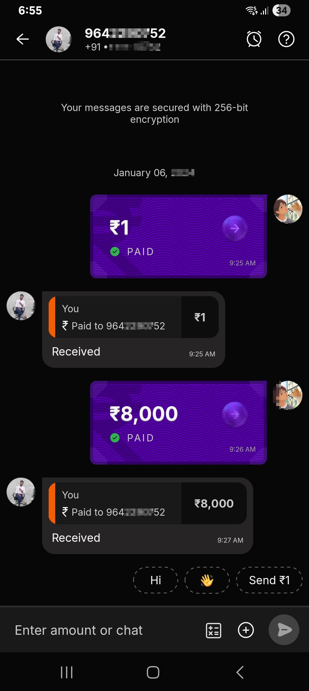 Naveen raj Bhupathi scammer from vizag