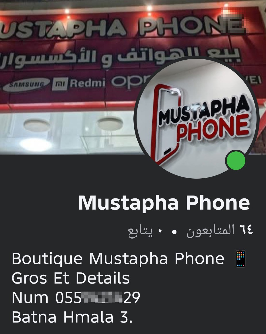 New scammer