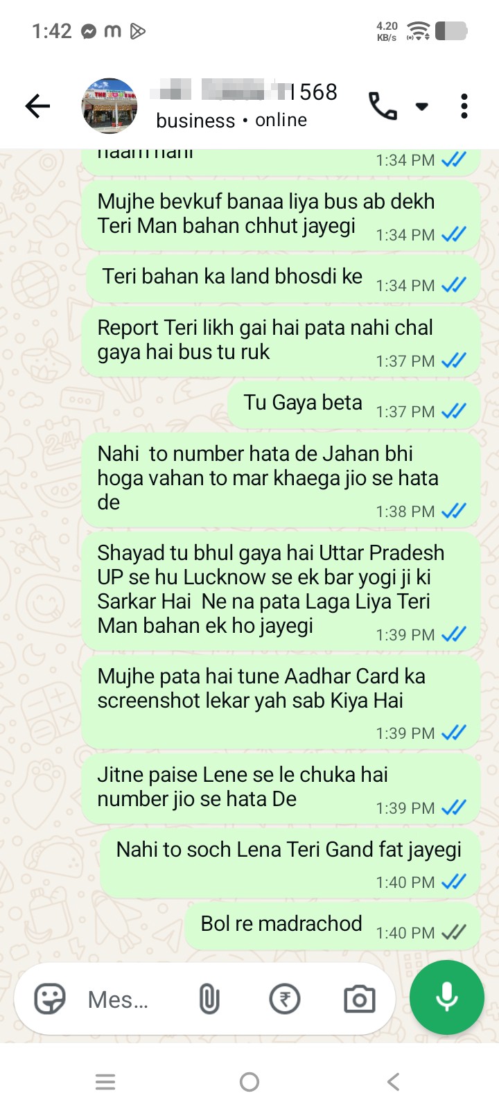 This is a scammer, he has defrauded me.