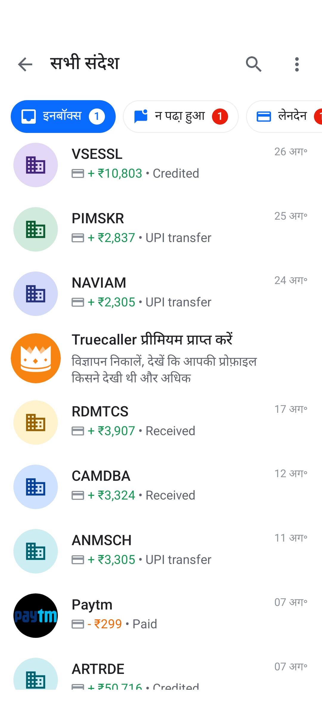 Is this a scam? 🤣