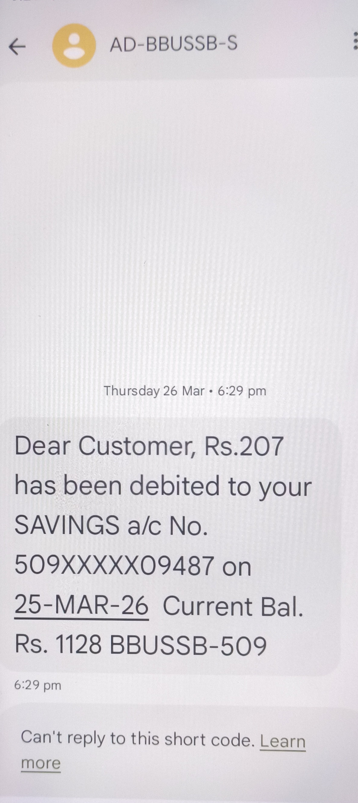 Received a message posing as bank AD-BBUSSB-S