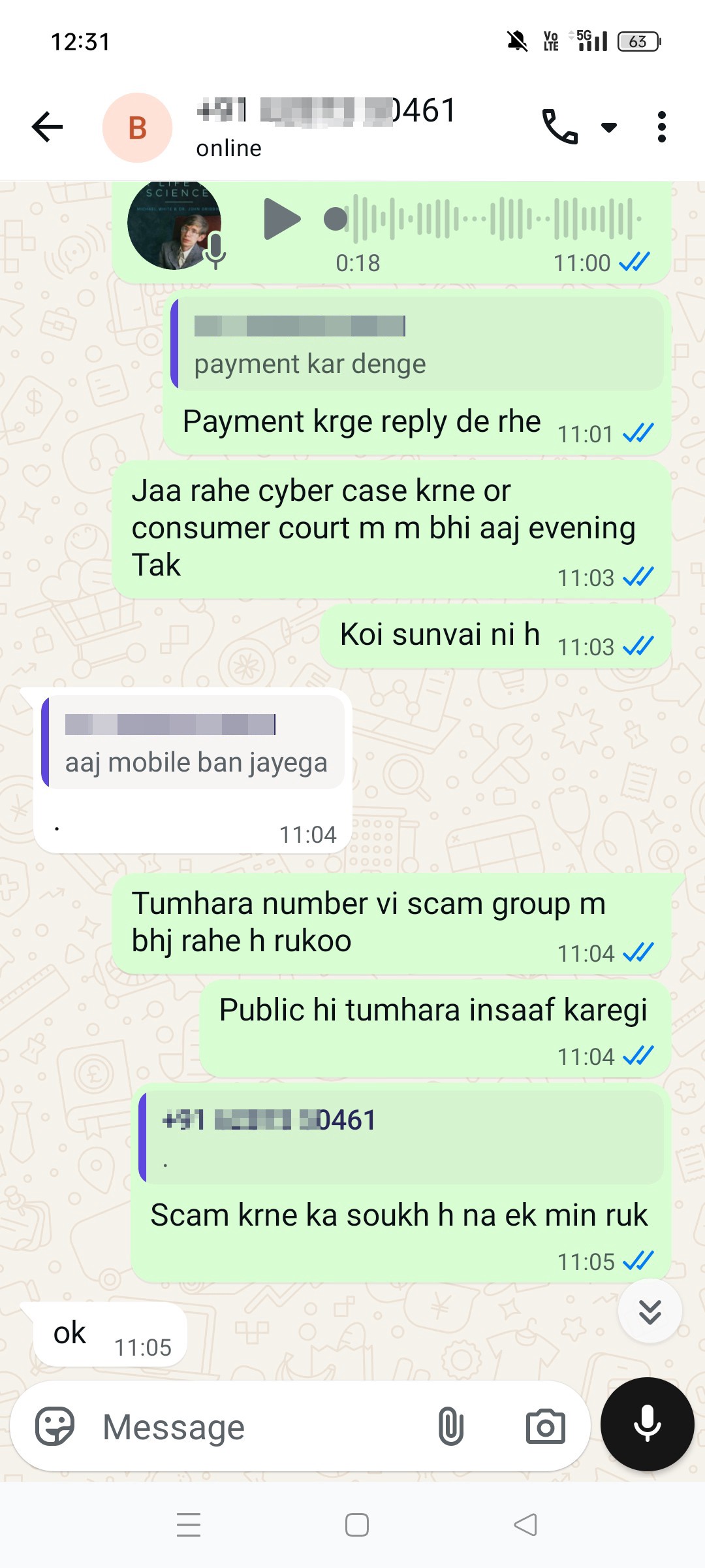 Bajaj insurance claim scam  - image 6