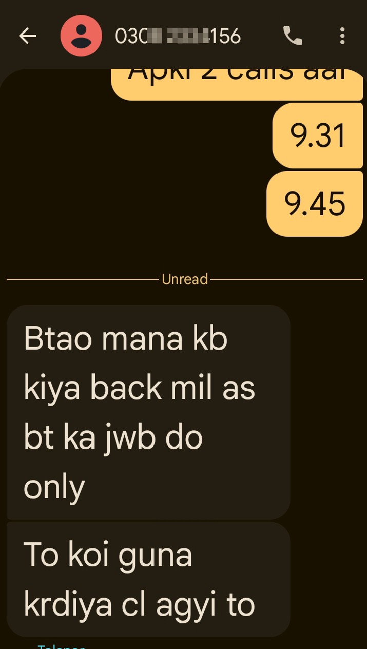 scam 