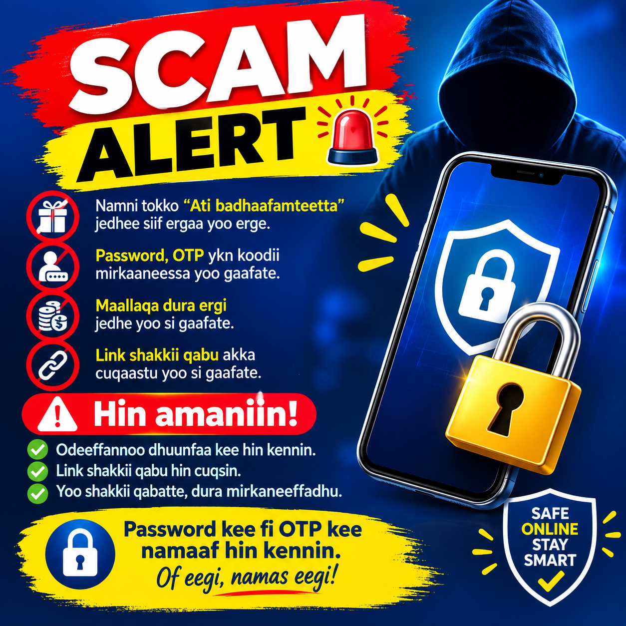 🚨 OF EEGADHU — SCAM! 🚨
