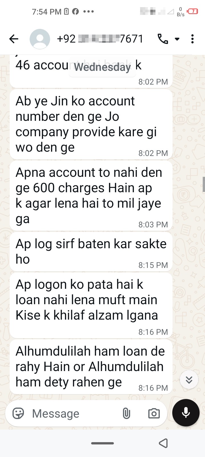 frud loan on fb  - image 5