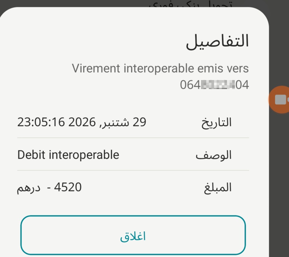 I have been scammed by this number