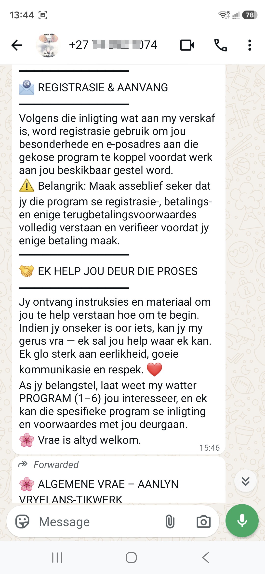 [PHONE] - image 5