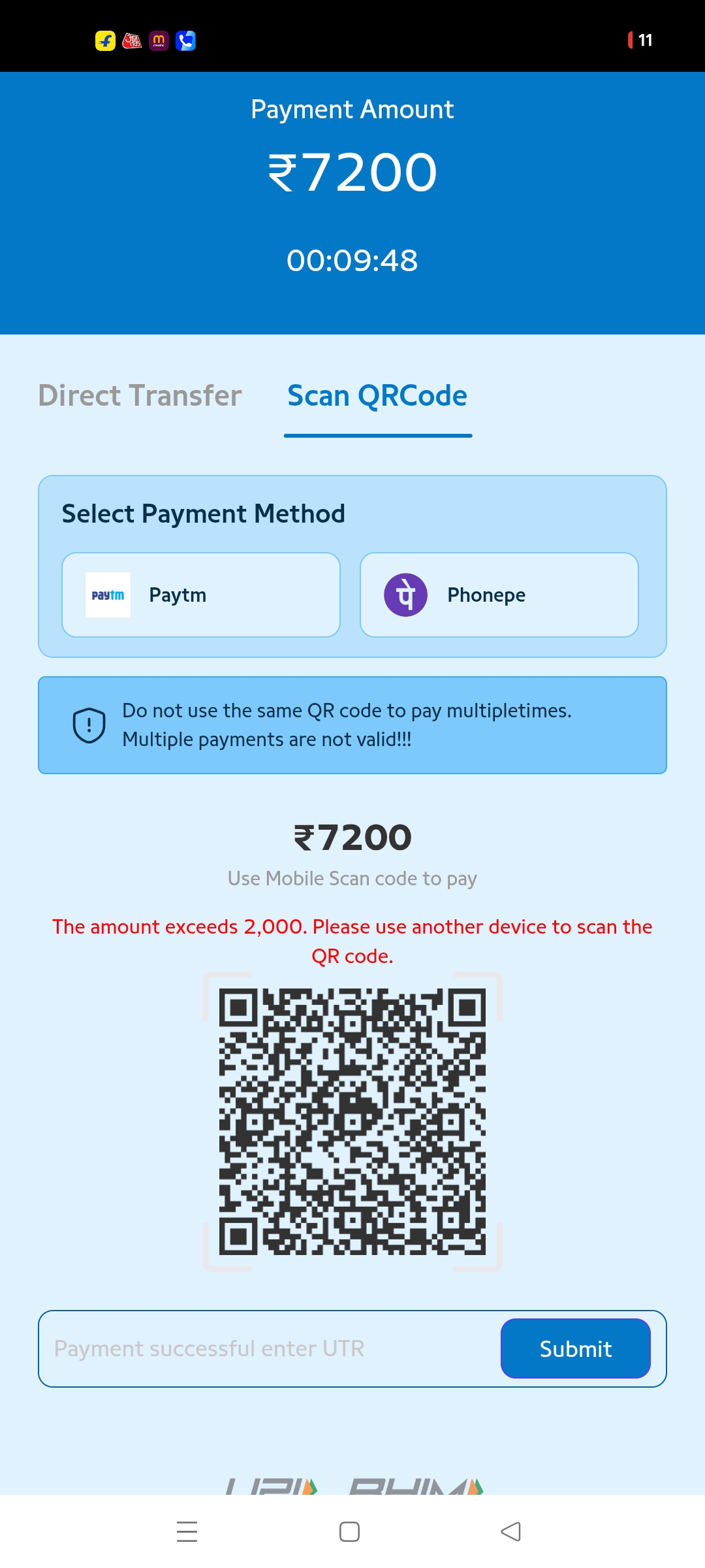 big fraud - image 3