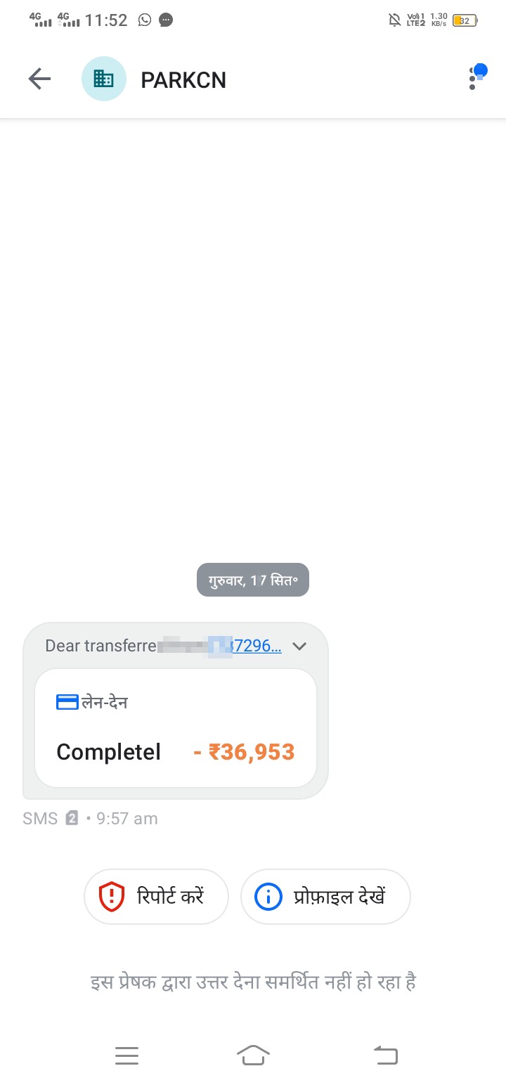 This seems like a very big fraud - image 2