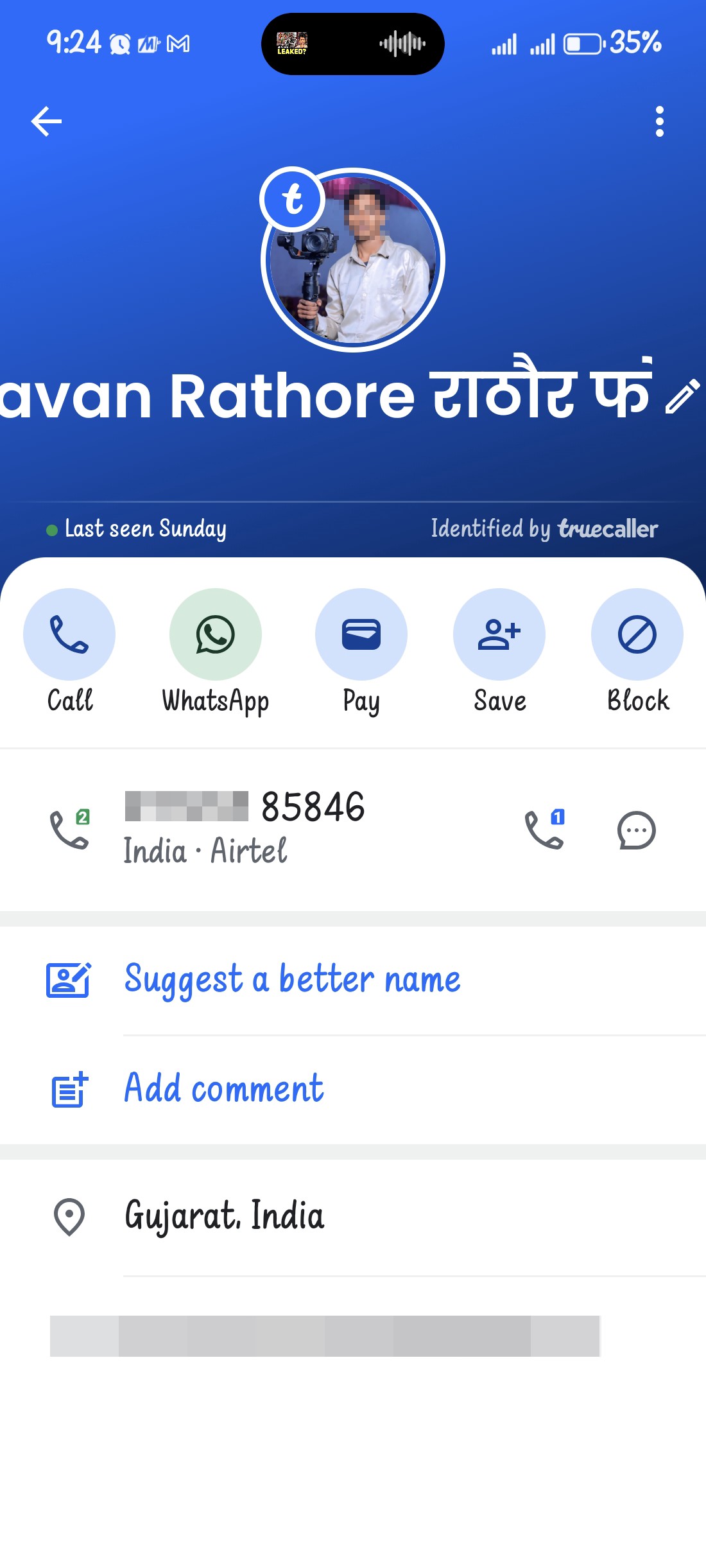 Car Challan Scam