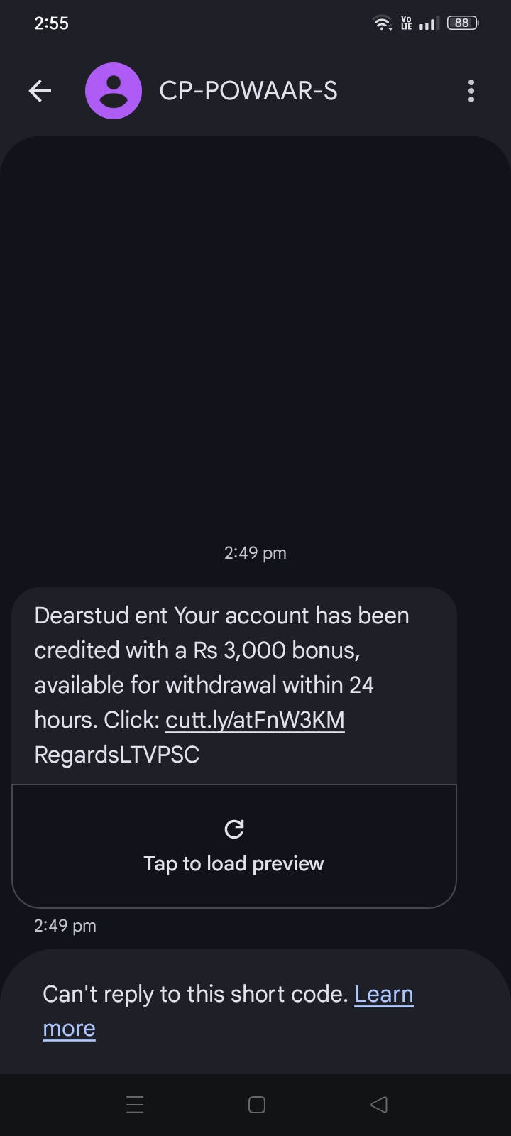 online link finance scam.