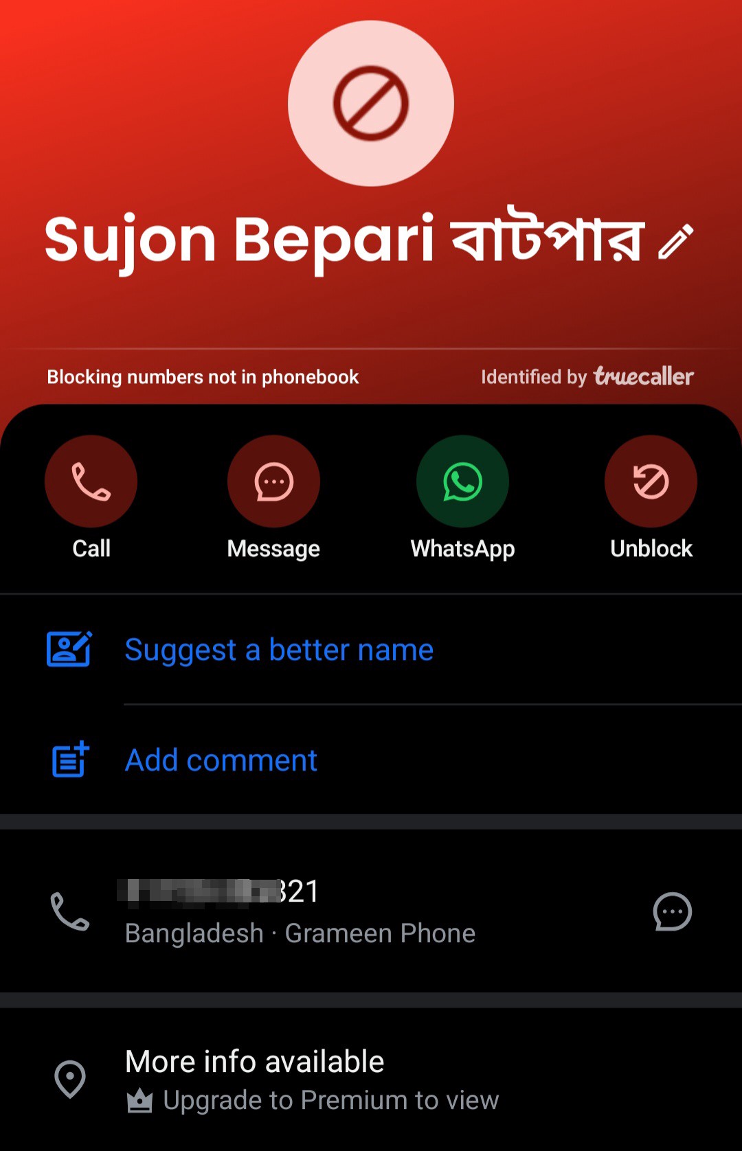 Continuous calls from an unknown Number 