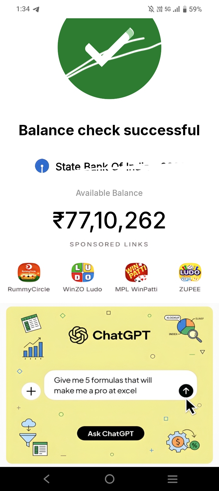 Scam Sms 
