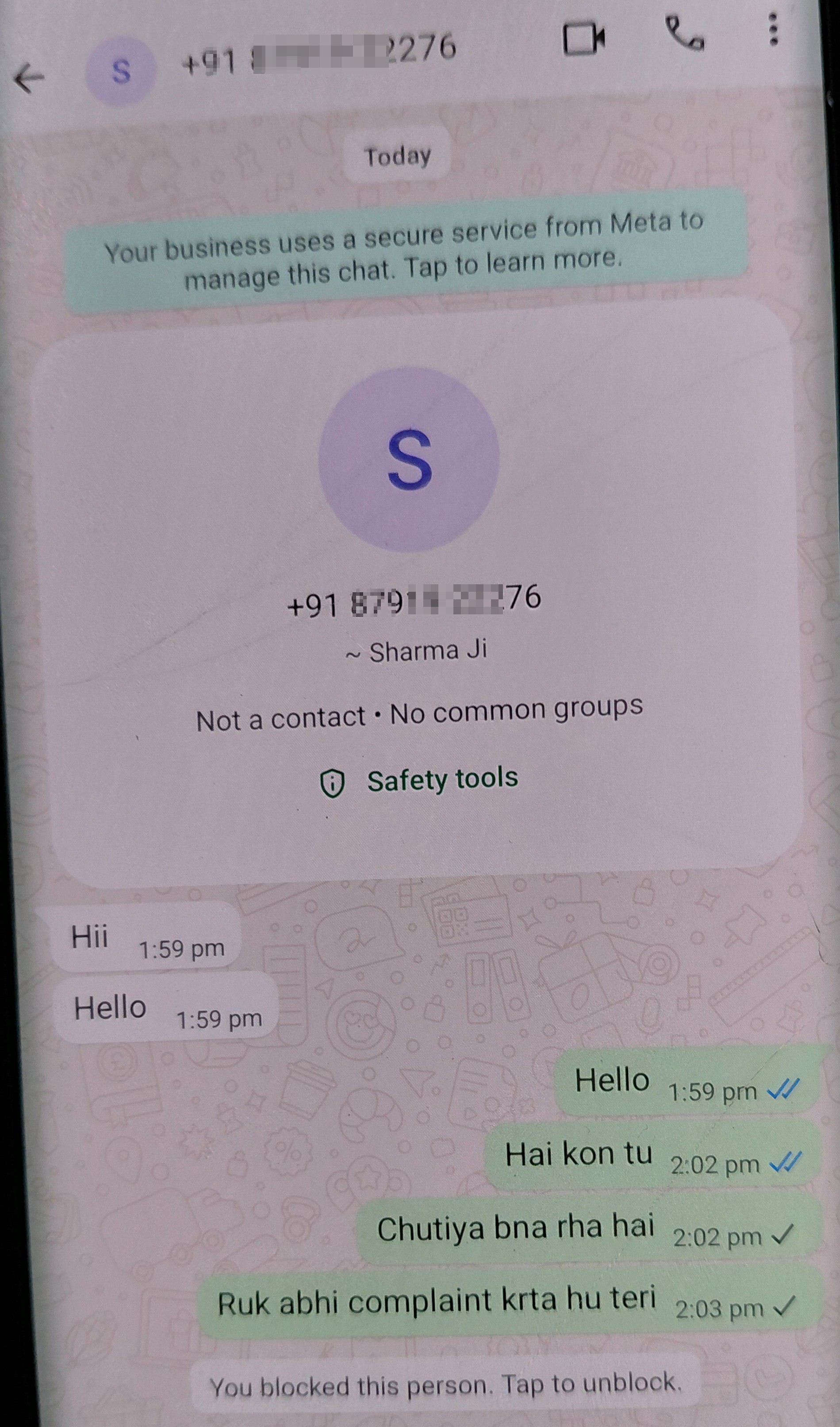 please be alert 