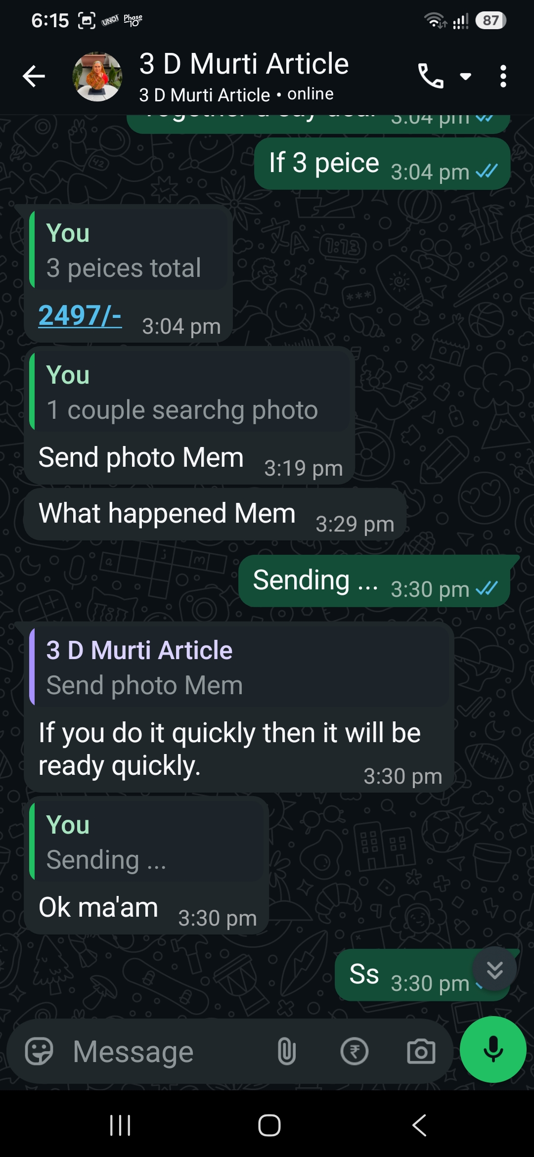 fraud minature - image 3