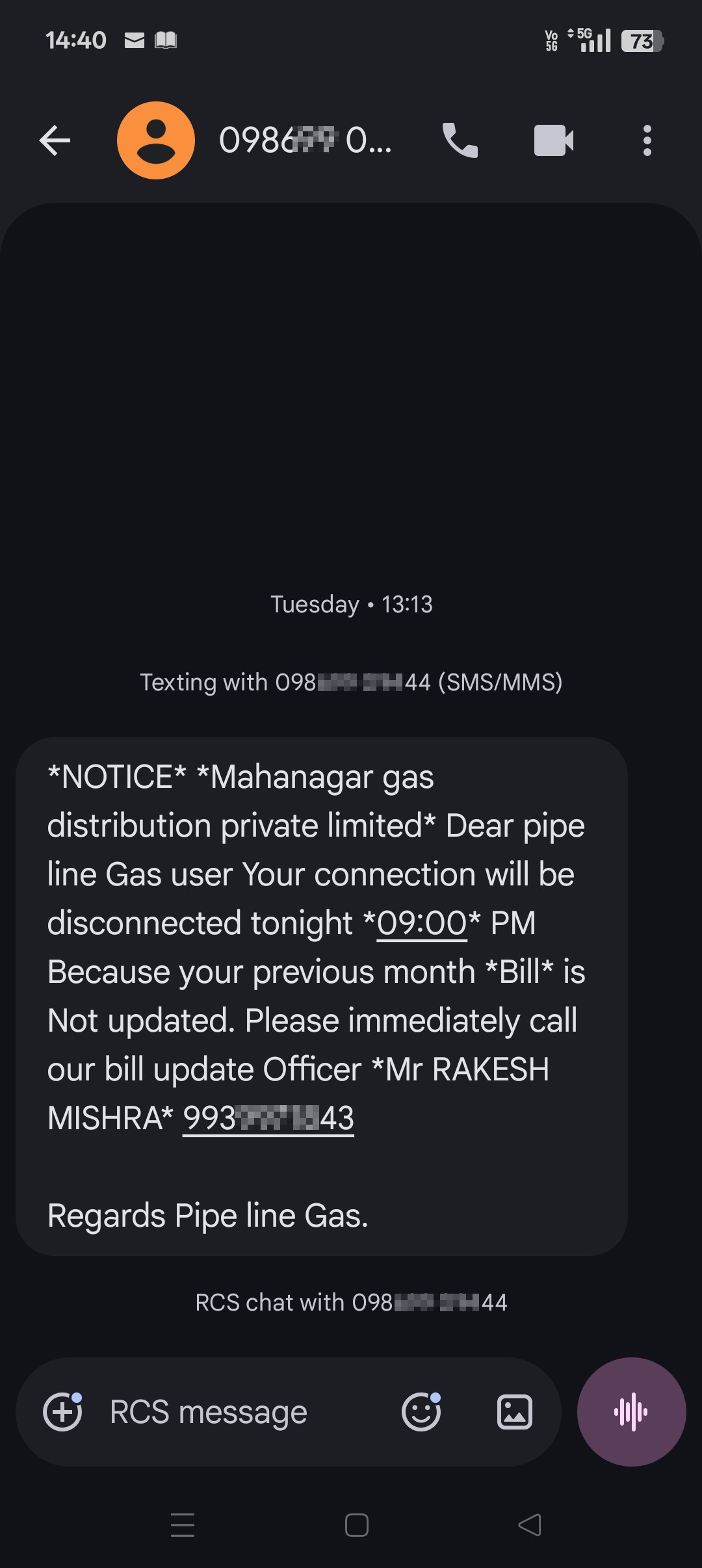 gas line disconnection 