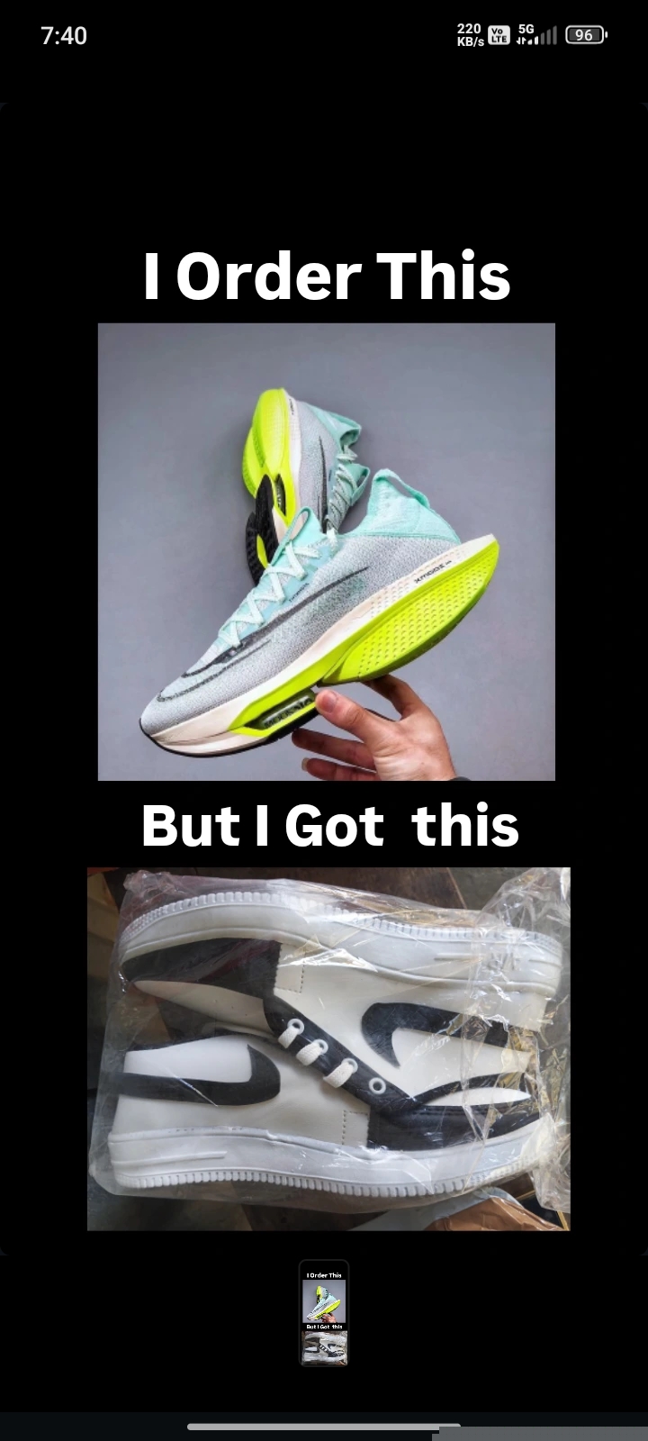 SCAM 