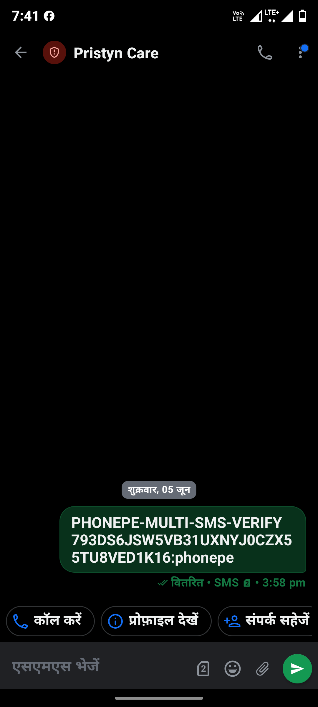 Automatic messages are going from my mobile. - image 2