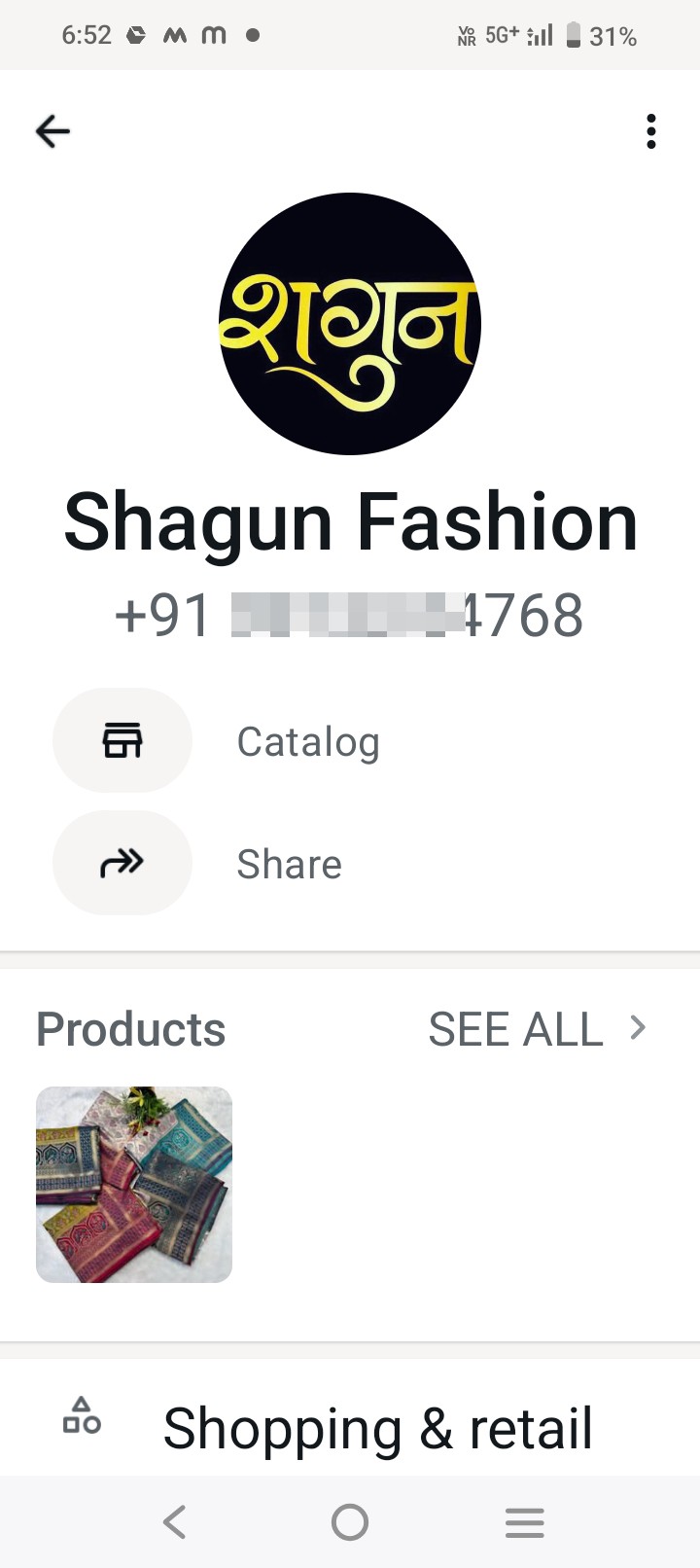 don't buy from Surat shgun fashion varacha  - image 2