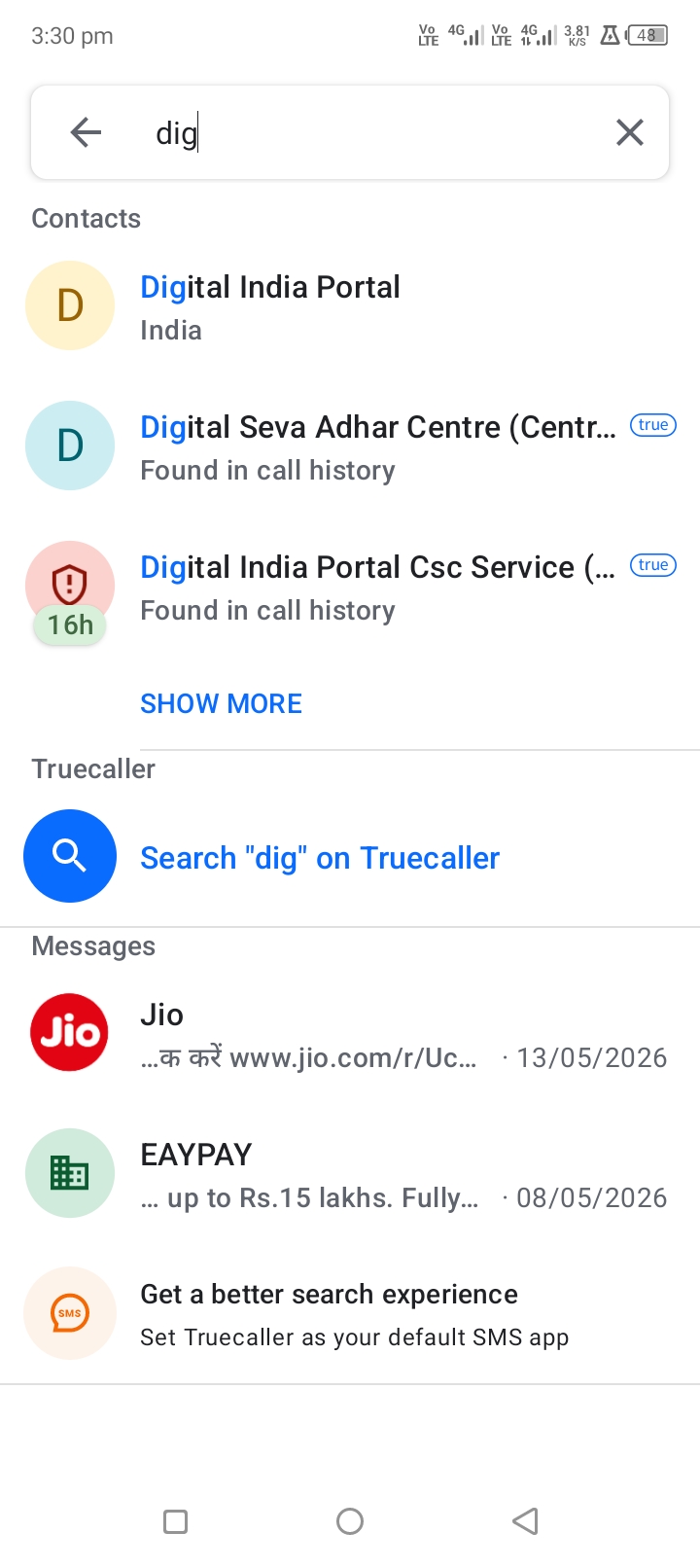 Fake Aadhaar UCL Website Scam